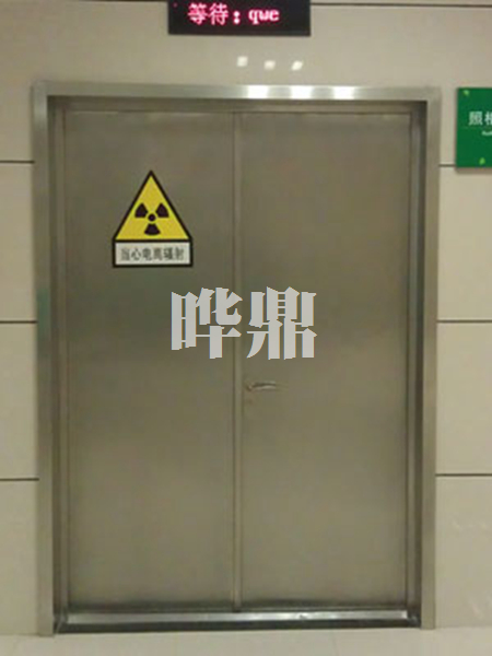 不锈钢铅防护双开门