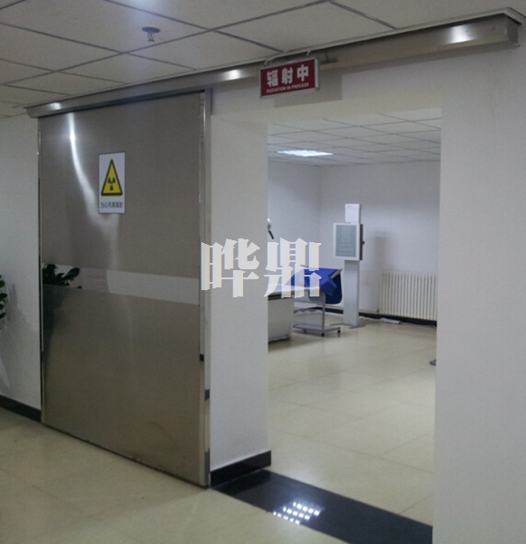不锈钢铅防护轻型电动推拉门1