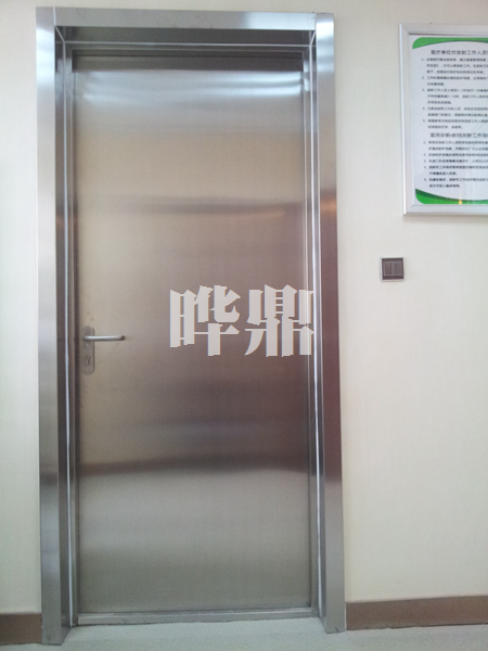 不锈钢铅防护平开门